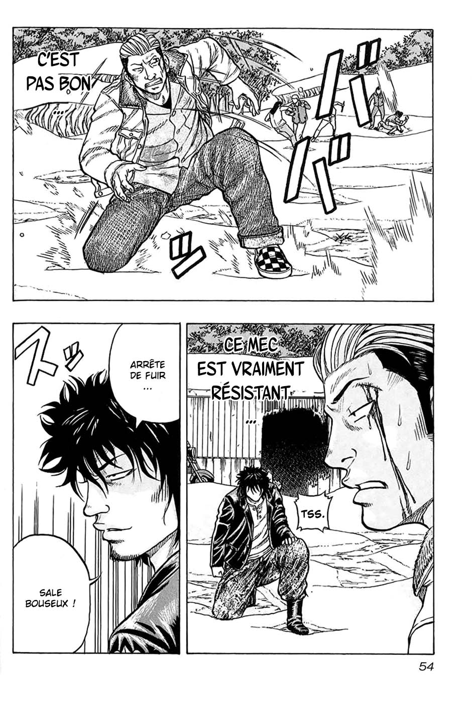 Read HARUMICHI FR Manga Online