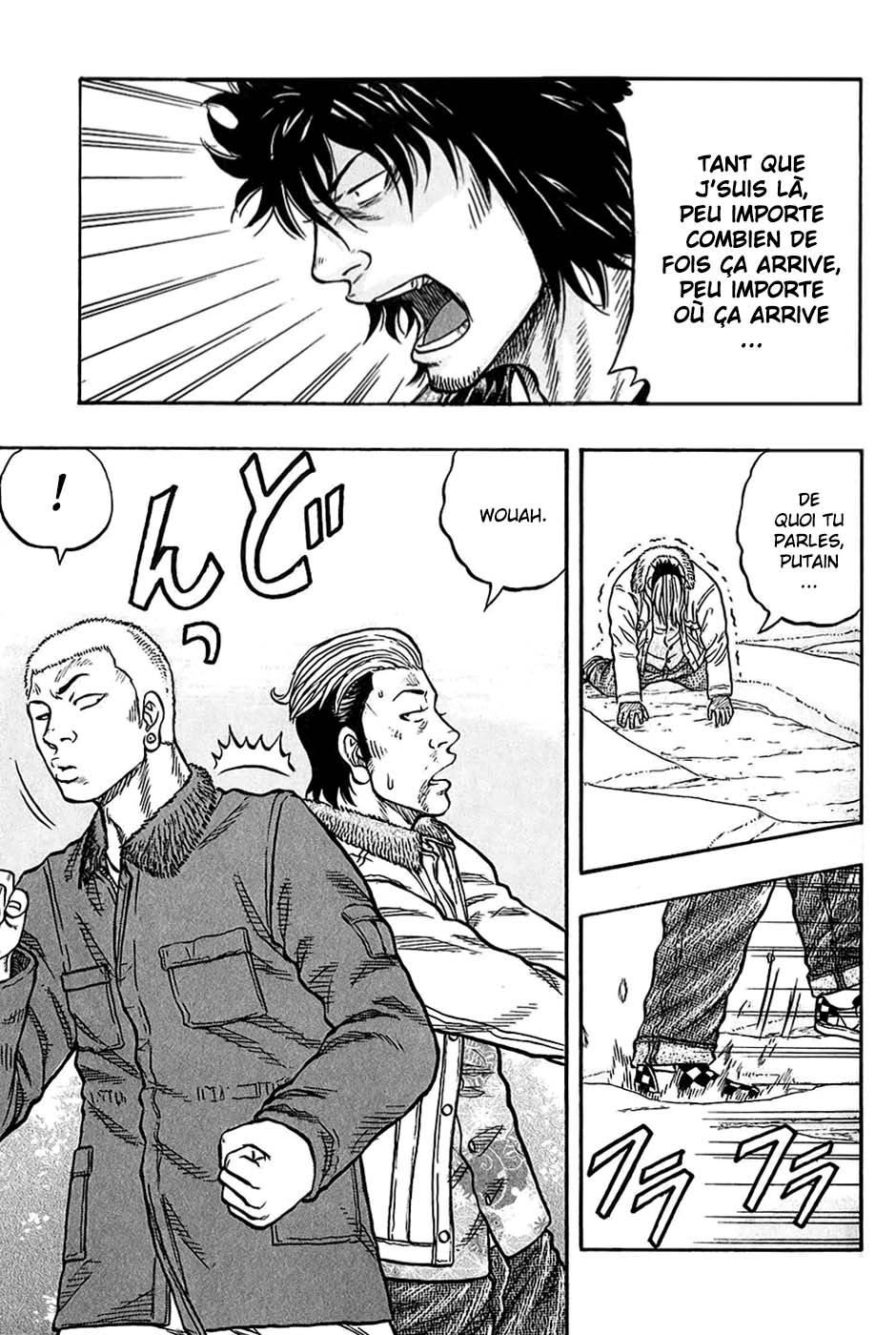 Read HARUMICHI FR Manga Online