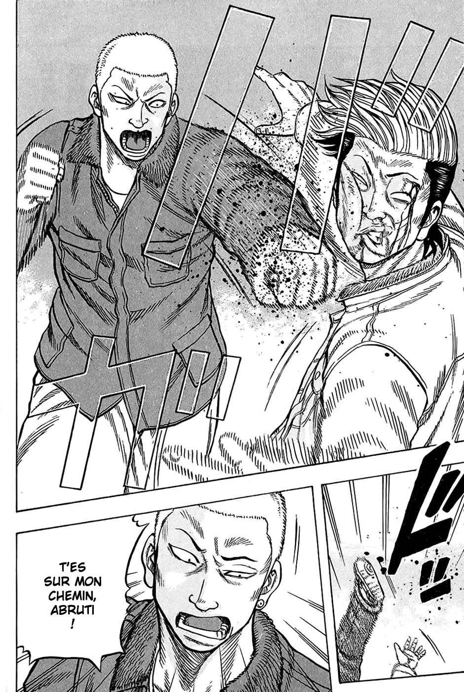 Read HARUMICHI FR Manga Online