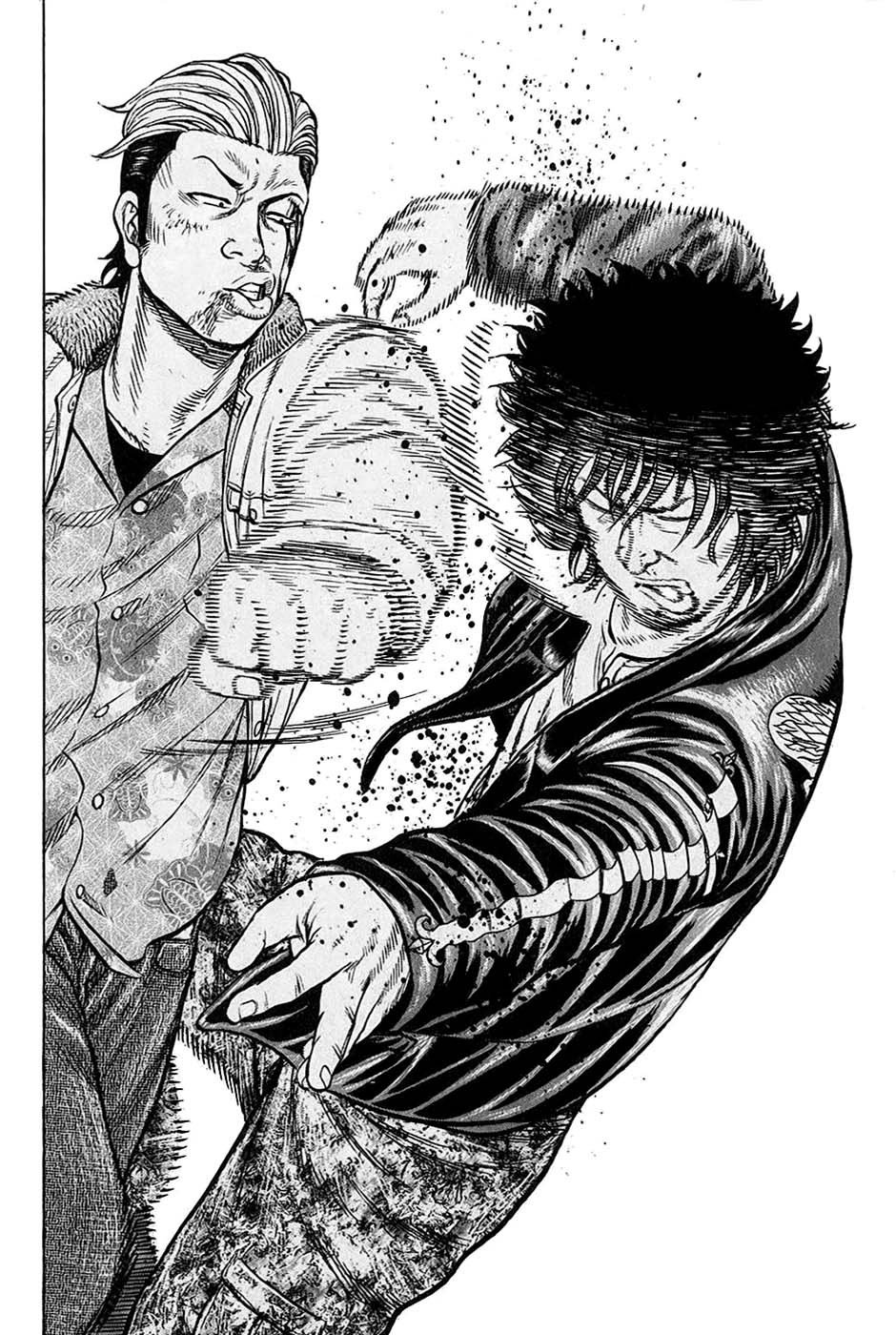 Read HARUMICHI FR Manga Online