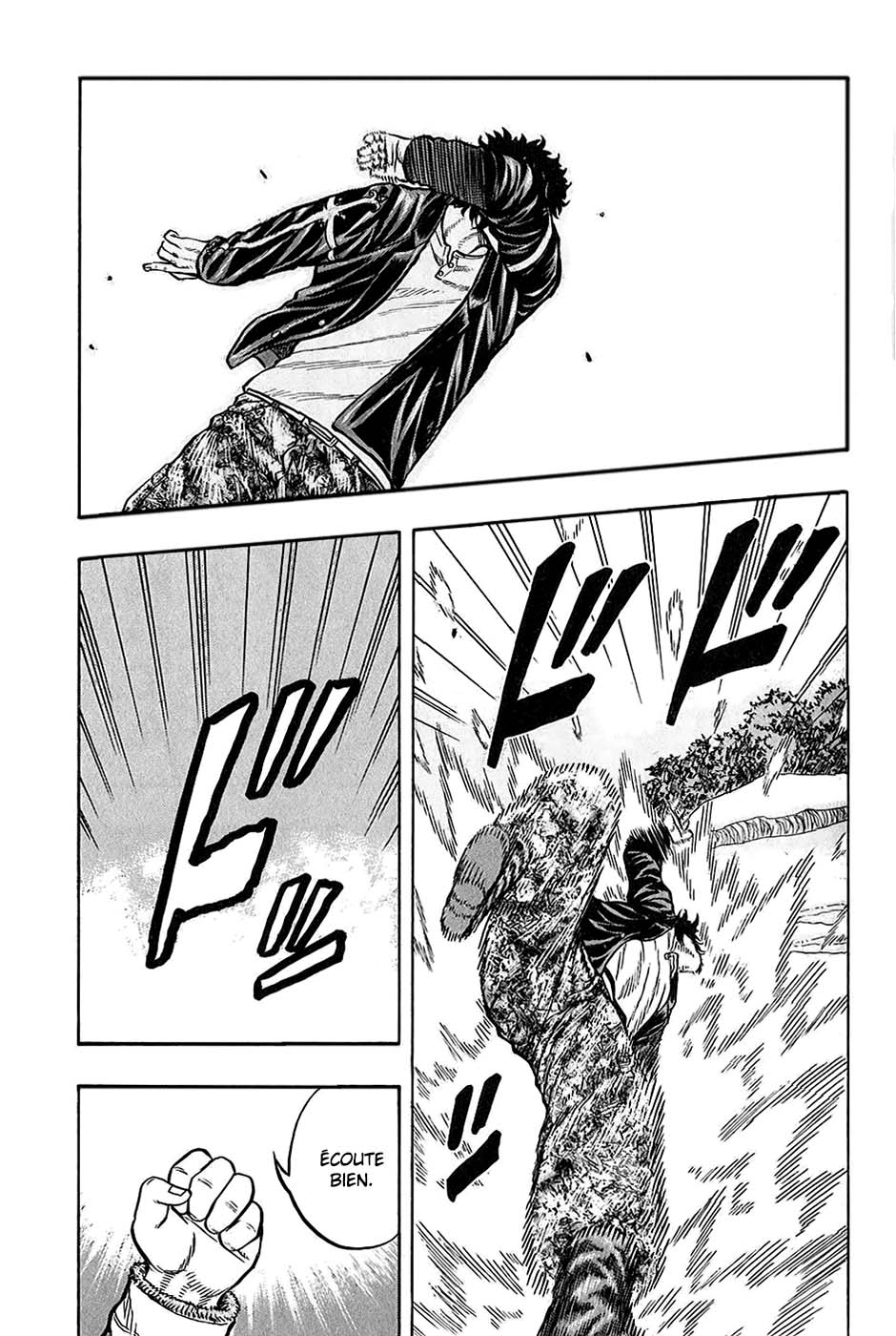 Read HARUMICHI FR Manga Online