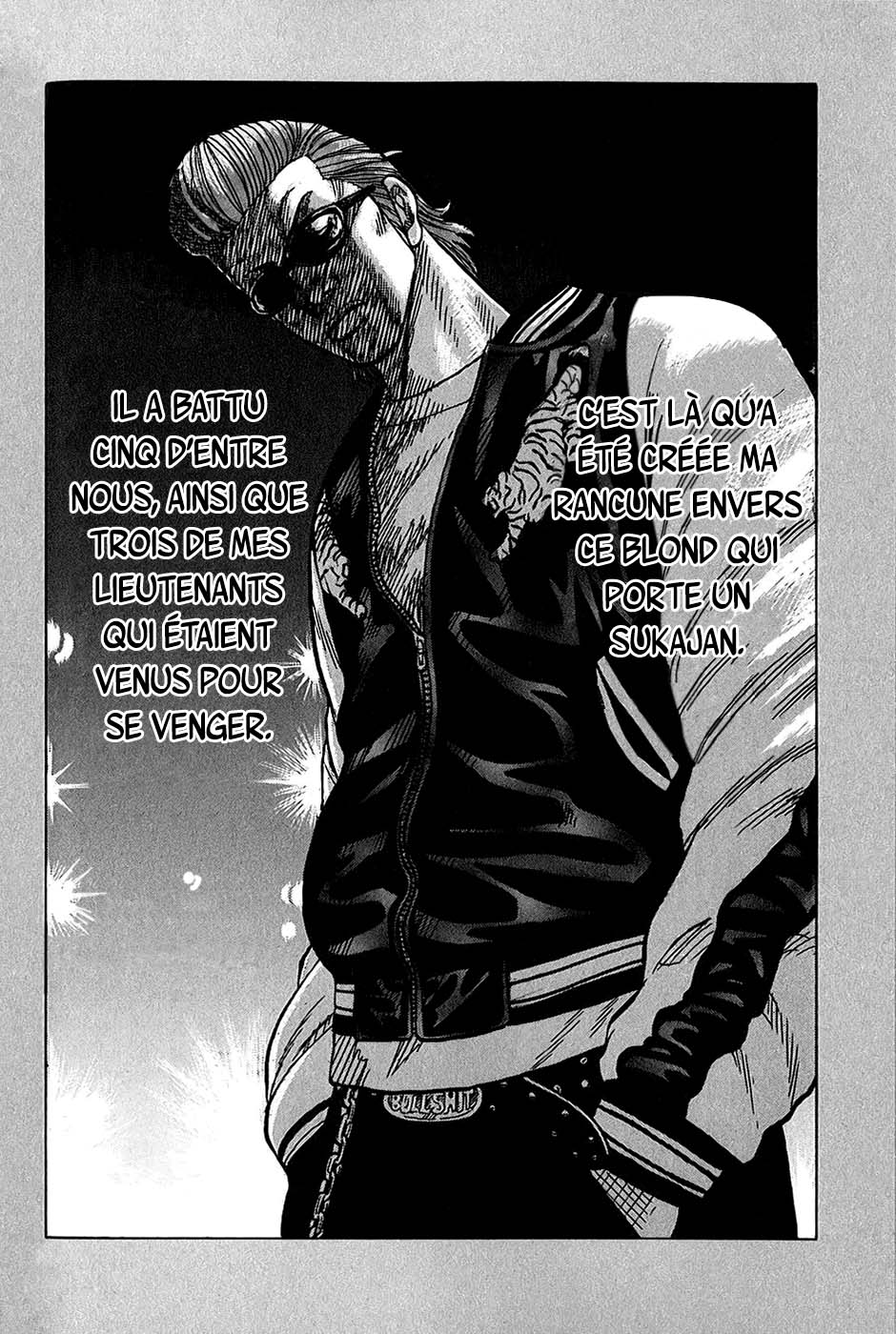 Read HARUMICHI FR Manga Online