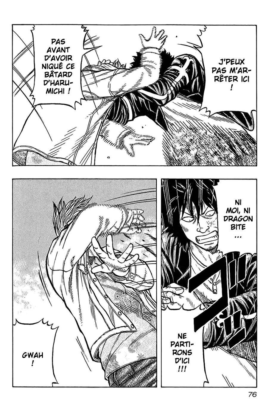 Read HARUMICHI FR Manga Online