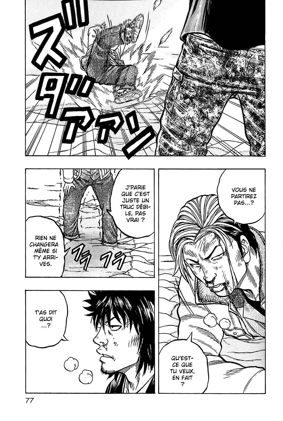 Read HARUMICHI FR Manga Online