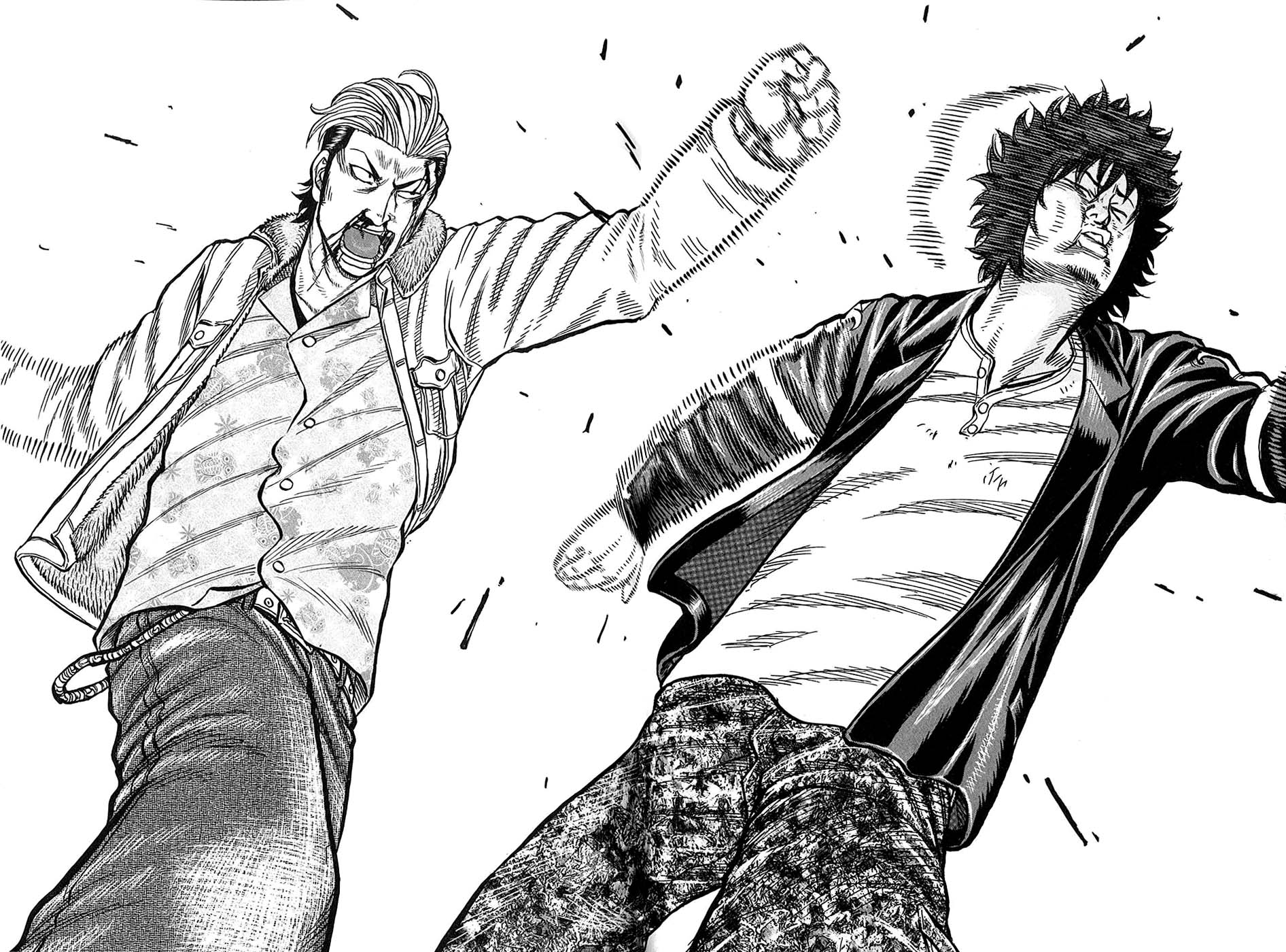 Read HARUMICHI FR Manga Online