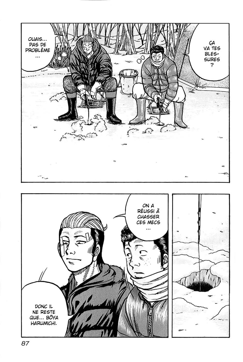 Read HARUMICHI FR Manga Online