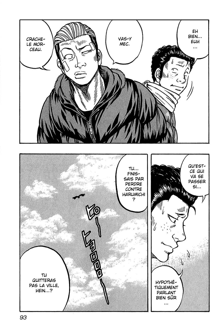 Read HARUMICHI FR Manga Online