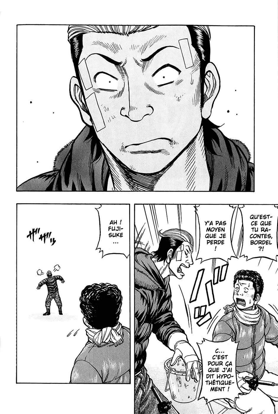 Read HARUMICHI FR Manga Online