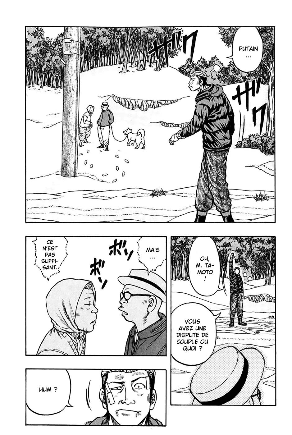 Read HARUMICHI FR Manga Online