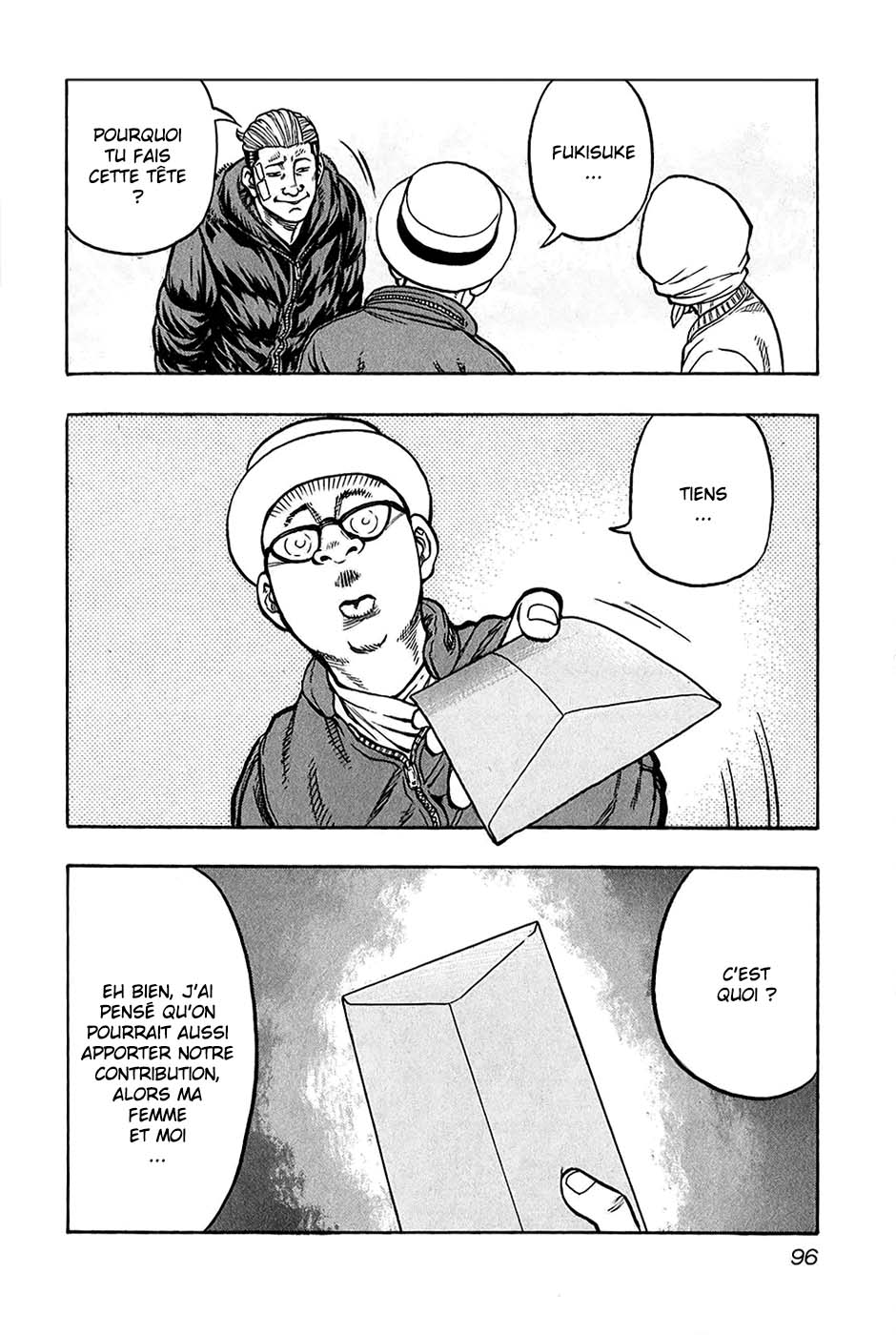 Read HARUMICHI FR Manga Online