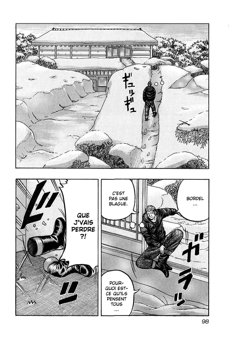 Read HARUMICHI FR Manga Online