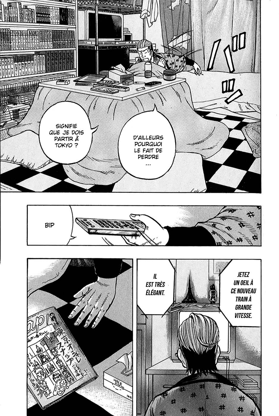 Read HARUMICHI FR Manga Online