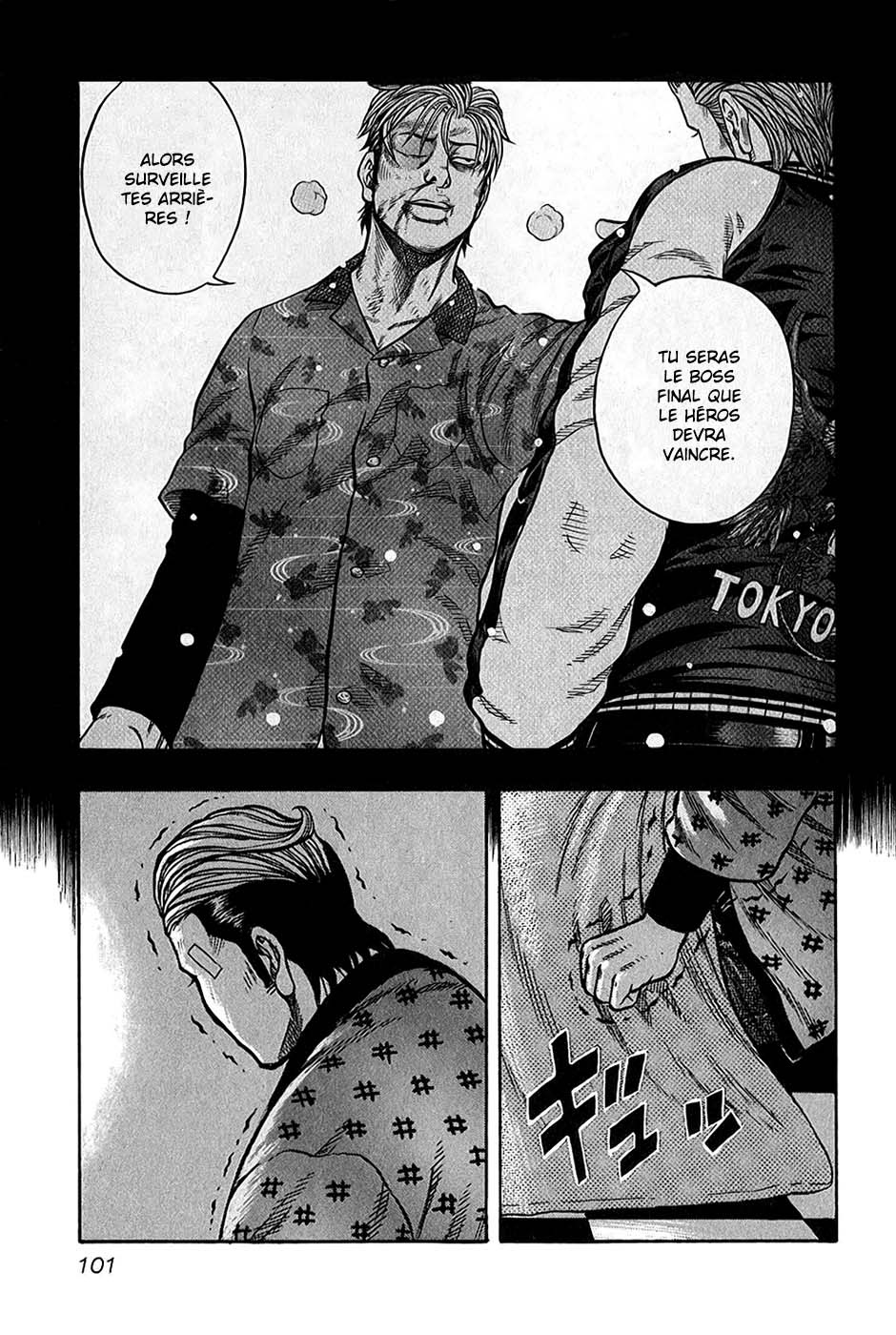 Read HARUMICHI FR Manga Online