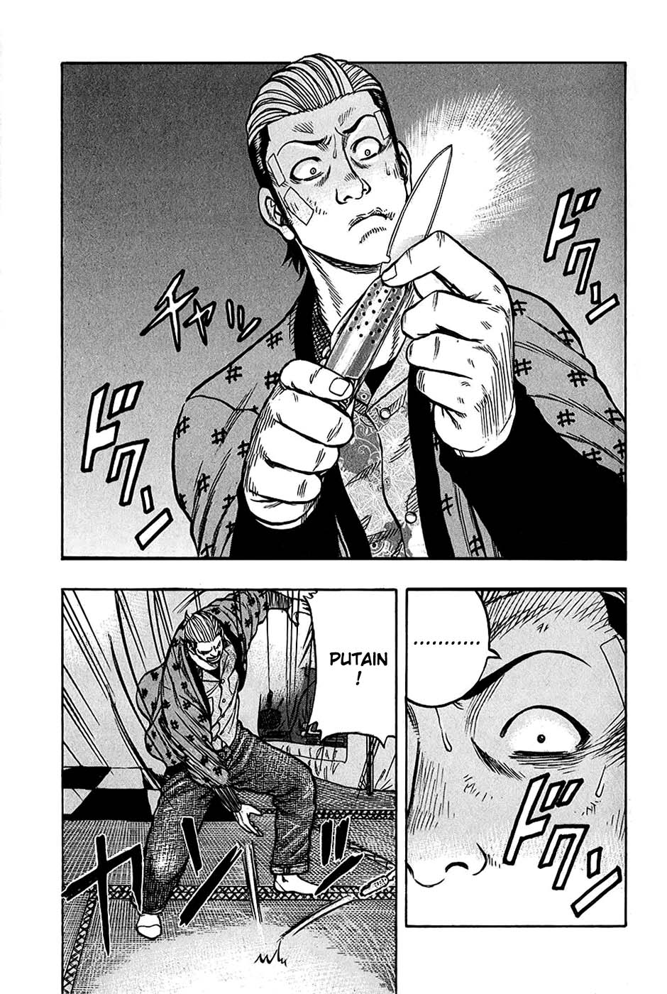 Read HARUMICHI FR Manga Online