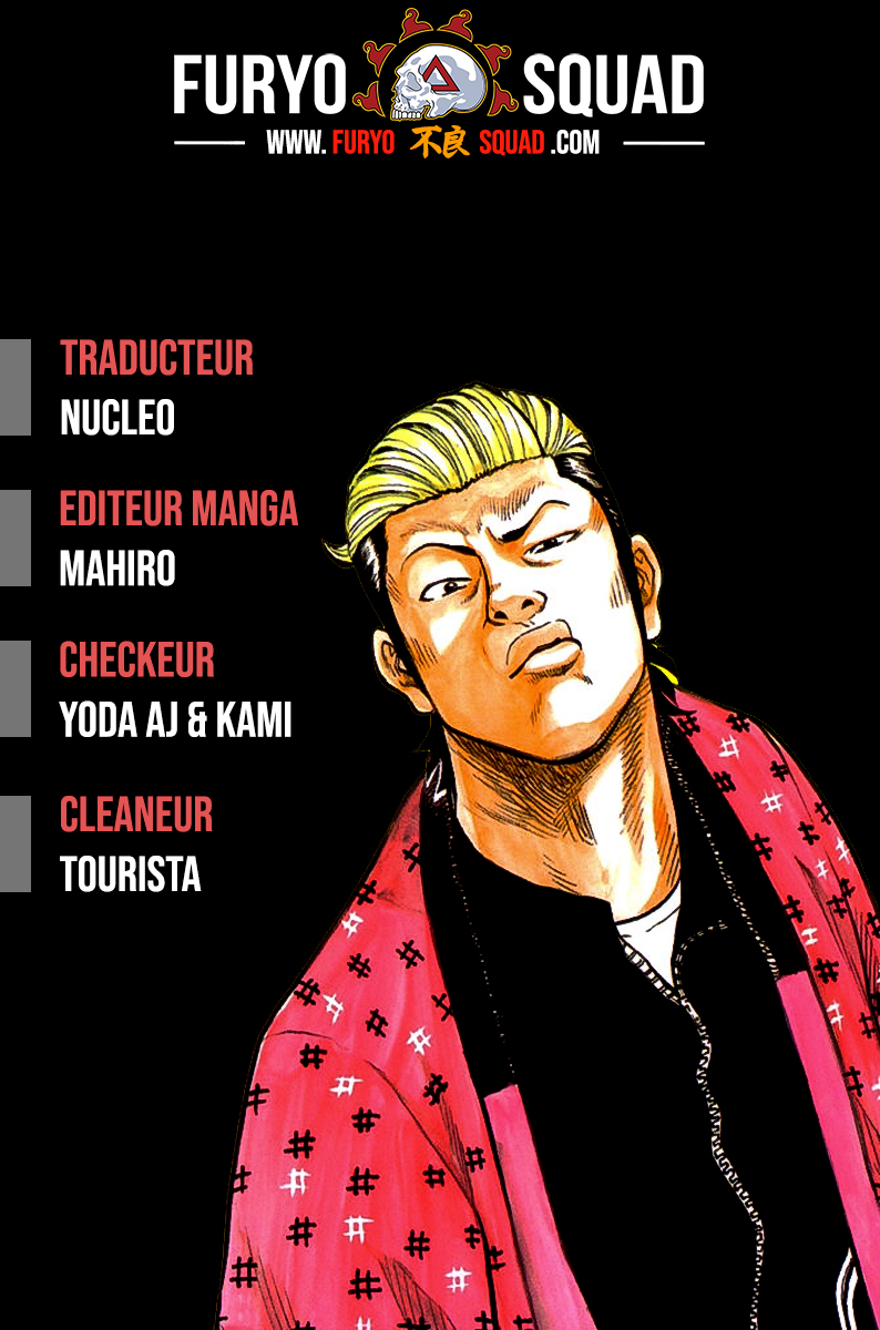 Read HARUMICHI FR Manga Online