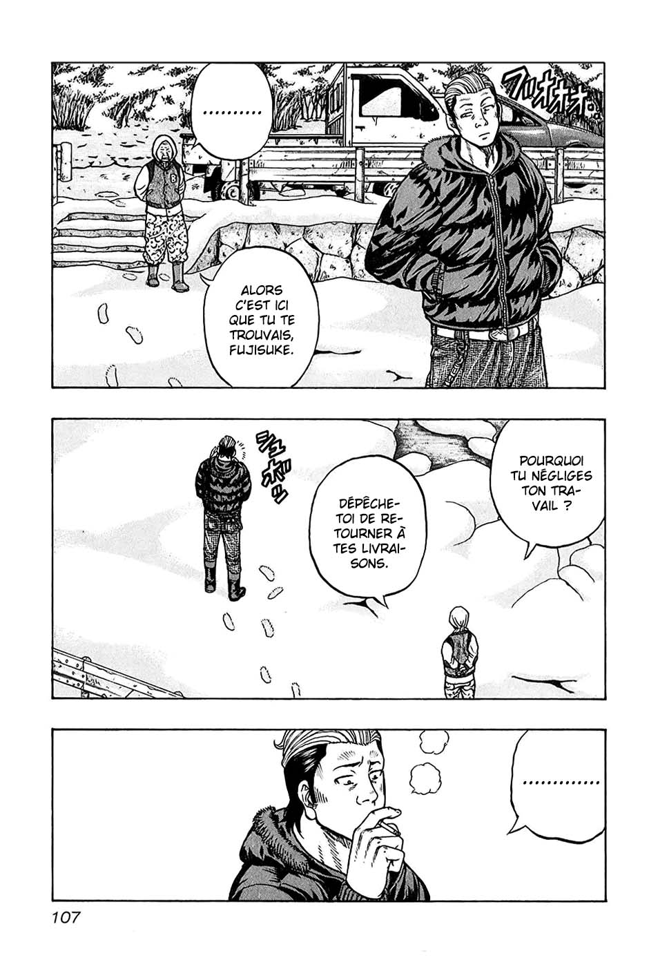 Read HARUMICHI FR Manga Online