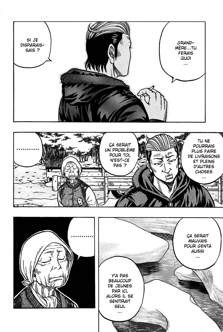 Read HARUMICHI FR Manga Online