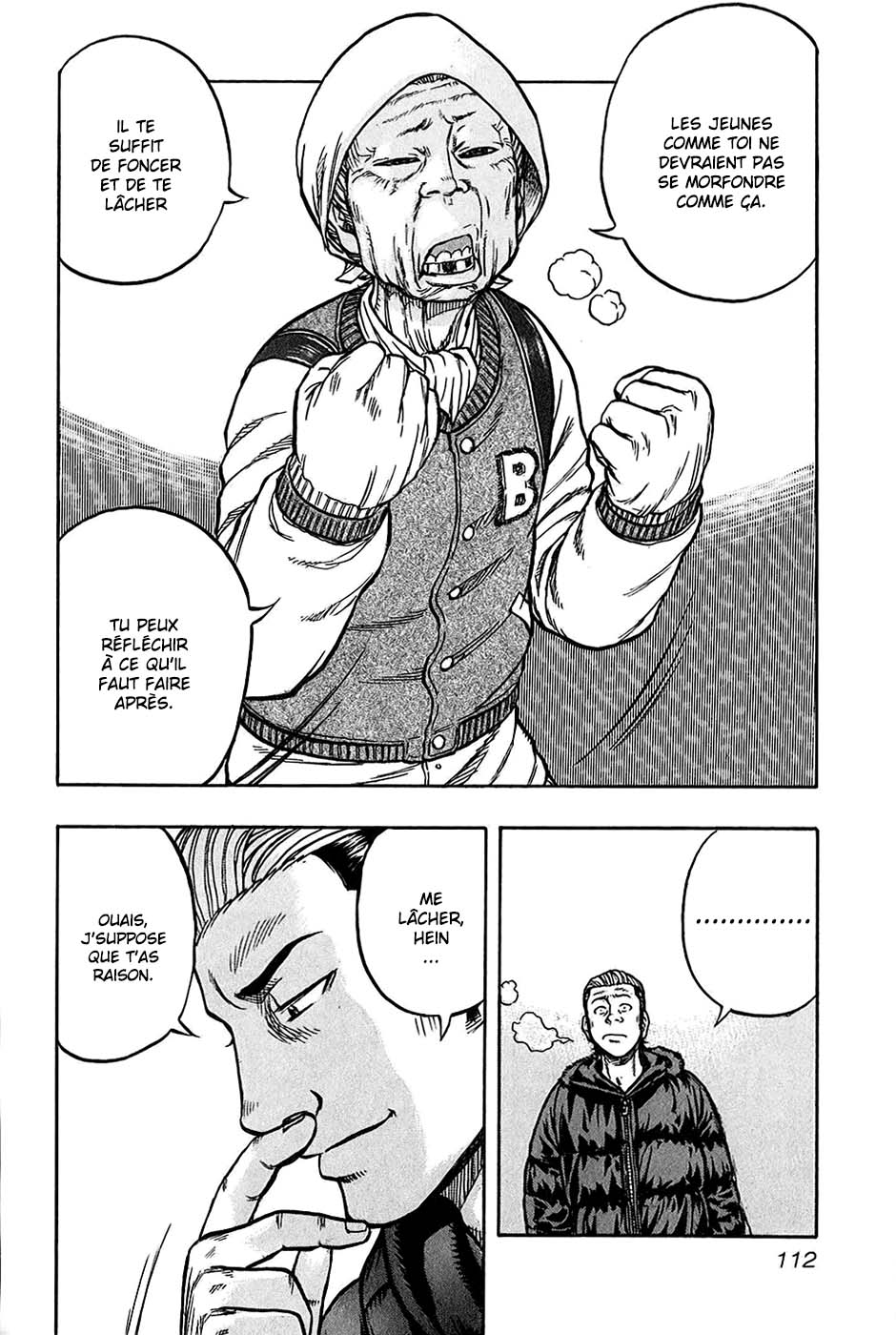 Read HARUMICHI FR Manga Online