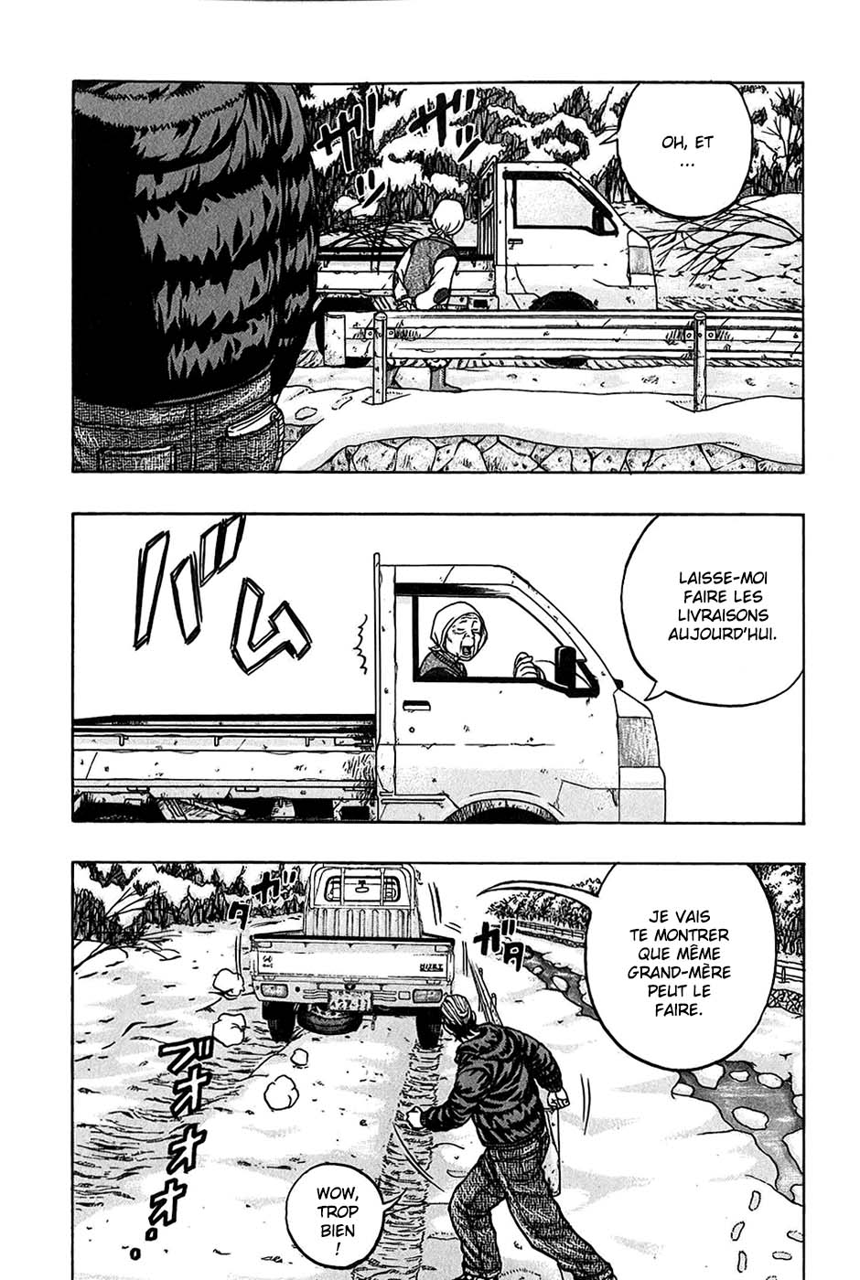 Read HARUMICHI FR Manga Online