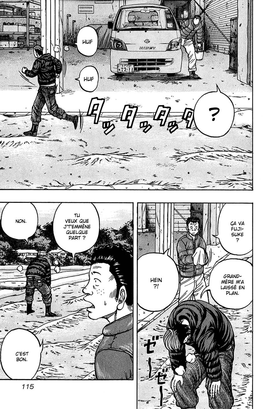 Read HARUMICHI FR Manga Online