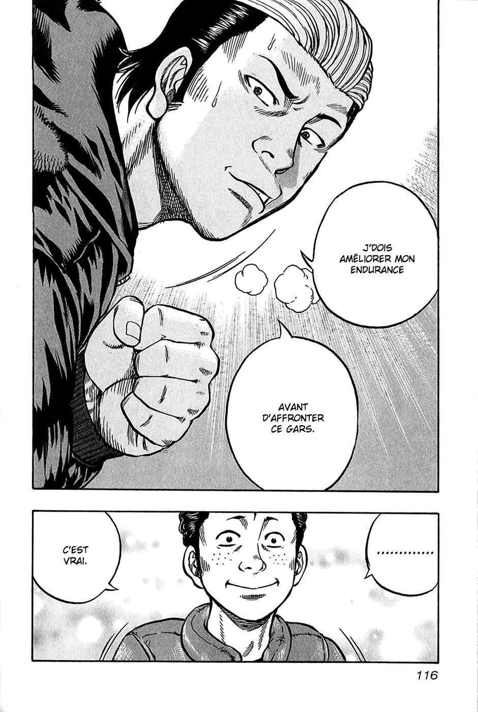 Read HARUMICHI FR Manga Online