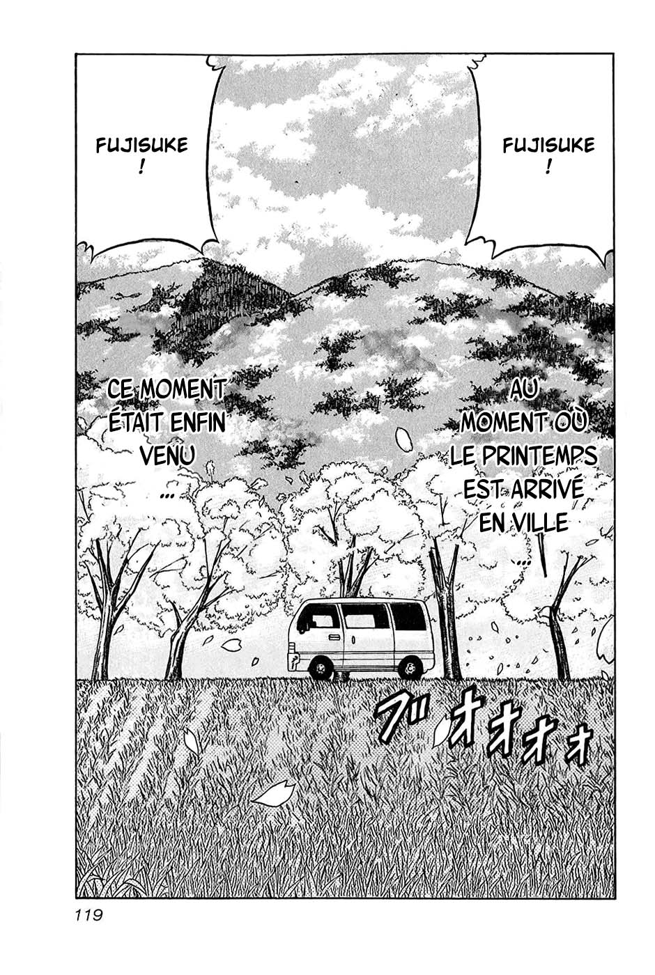 Read HARUMICHI FR Manga Online