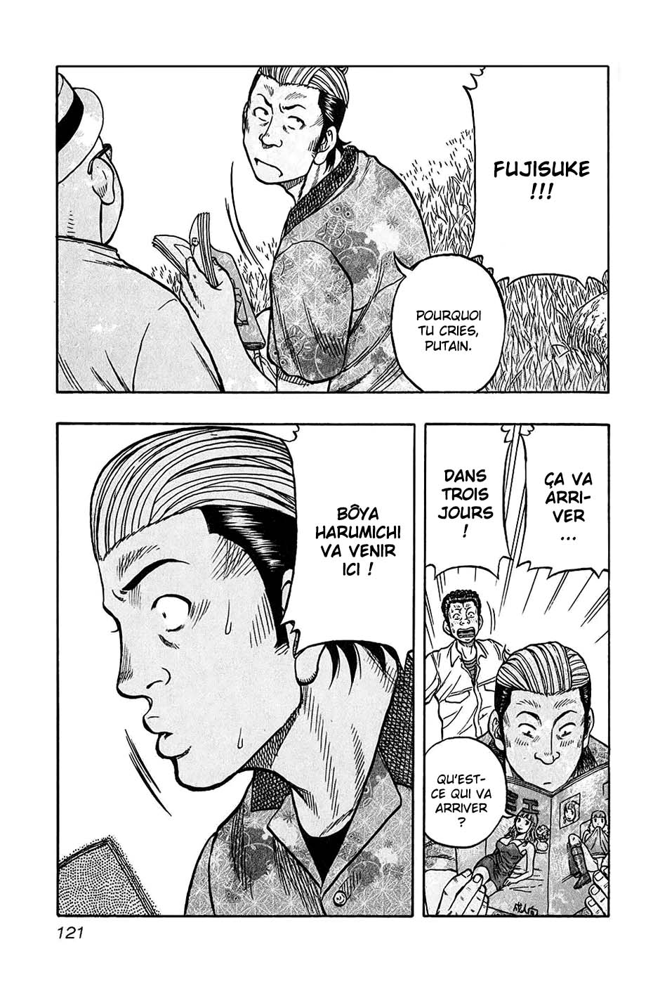 Read HARUMICHI FR Manga Online