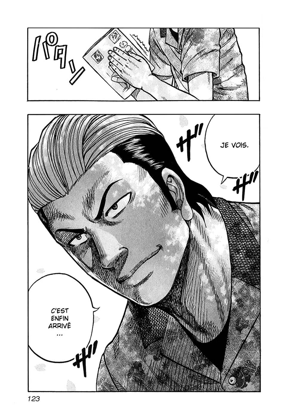 Read HARUMICHI FR Manga Online