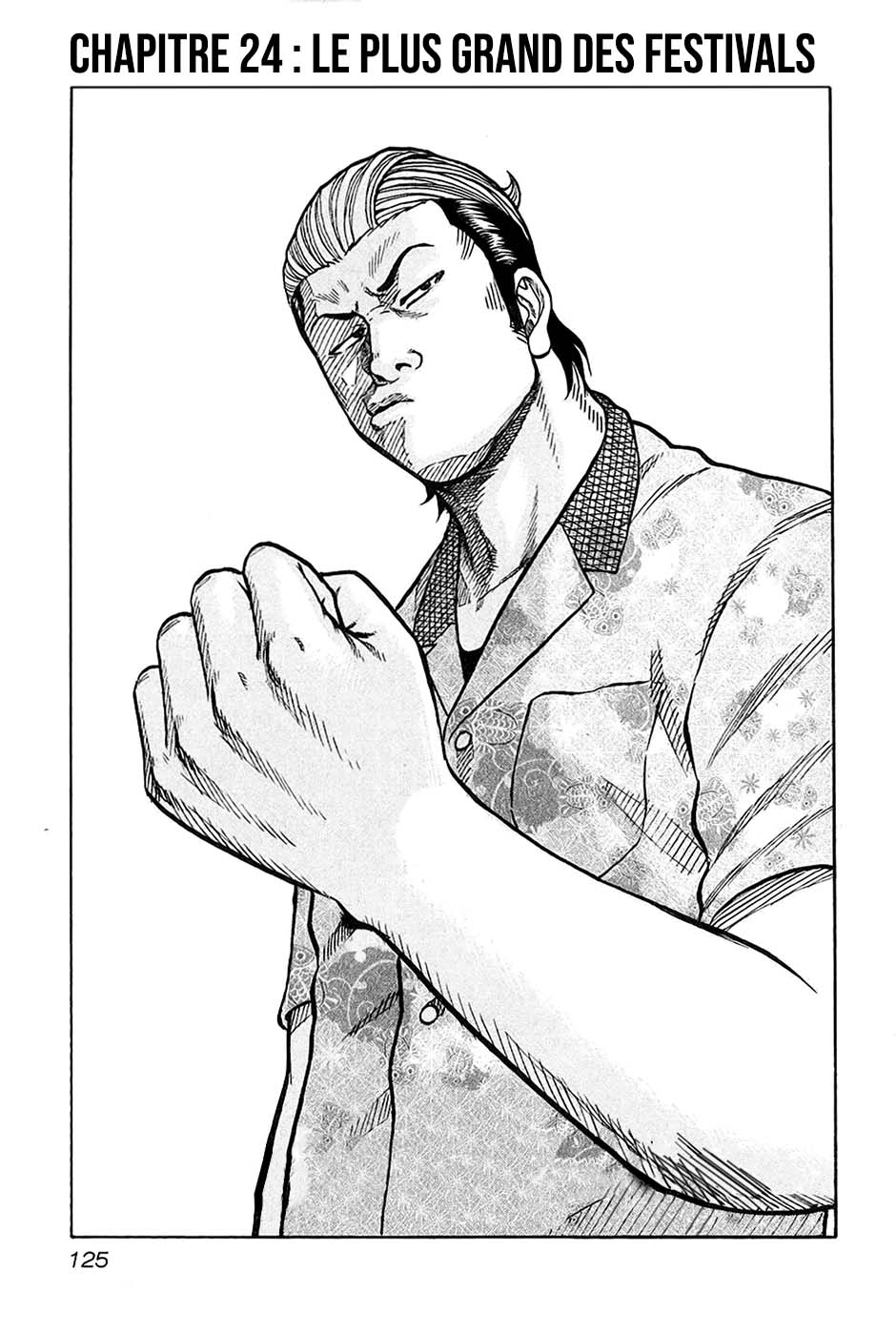 Read HARUMICHI FR Manga Online