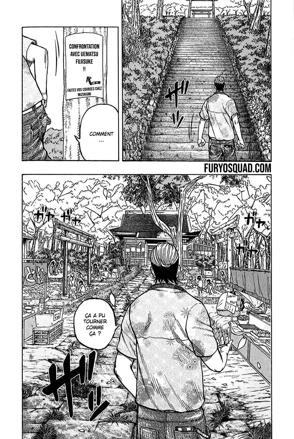 Read HARUMICHI FR Manga Online
