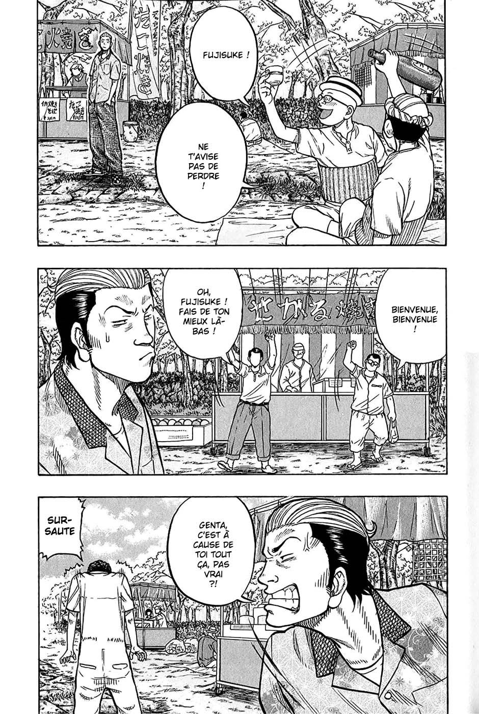 Read HARUMICHI FR Manga Online