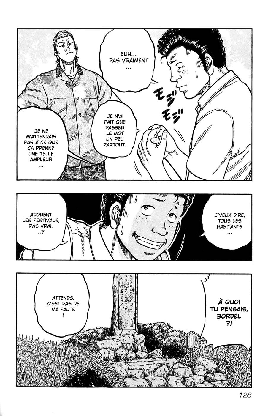 Read HARUMICHI FR Manga Online