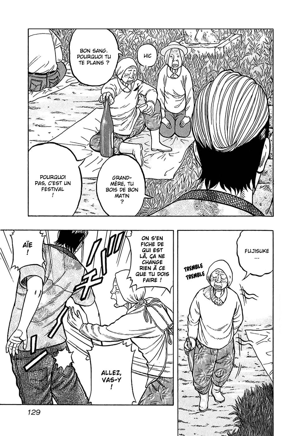 Read HARUMICHI FR Manga Online