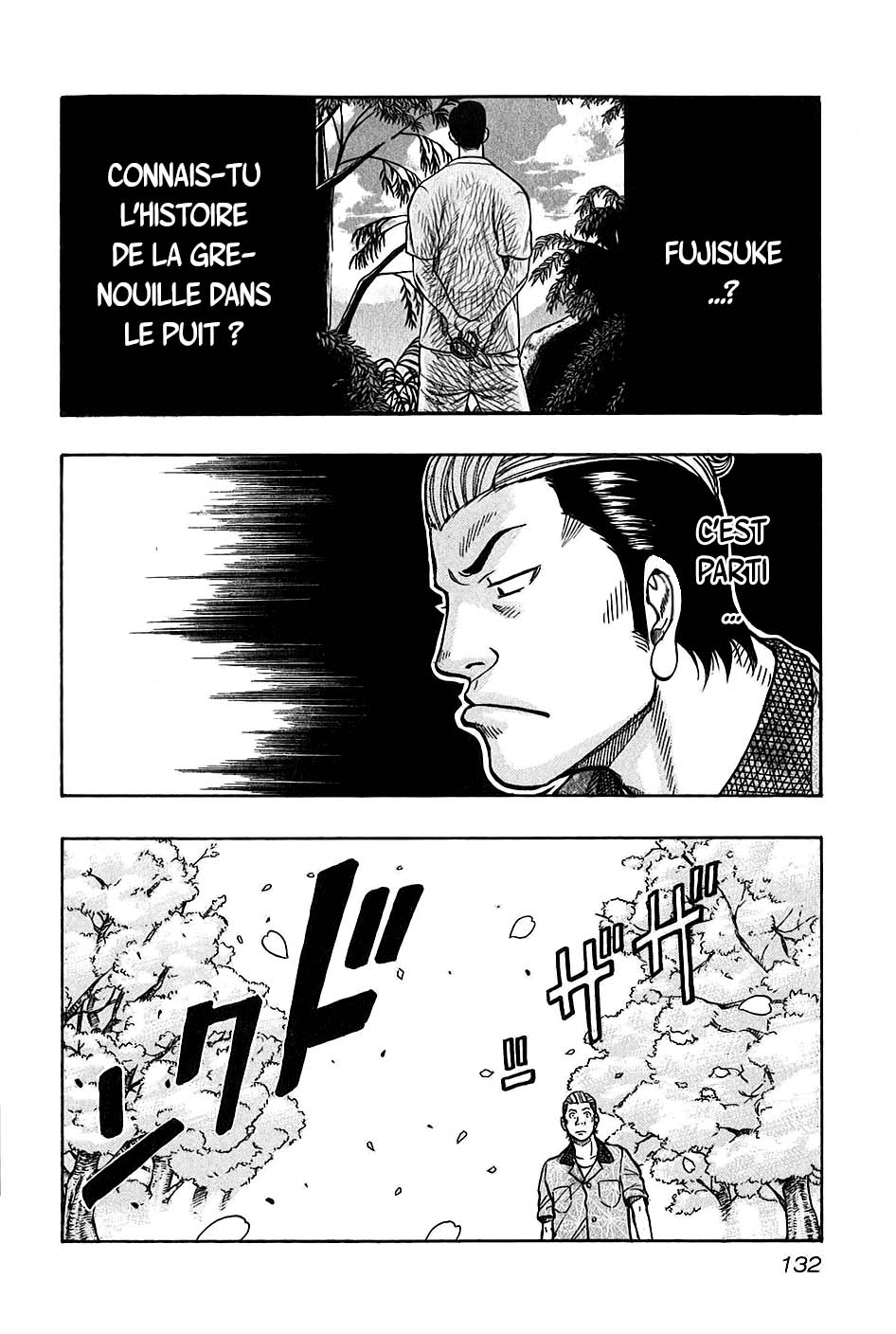 Read HARUMICHI FR Manga Online