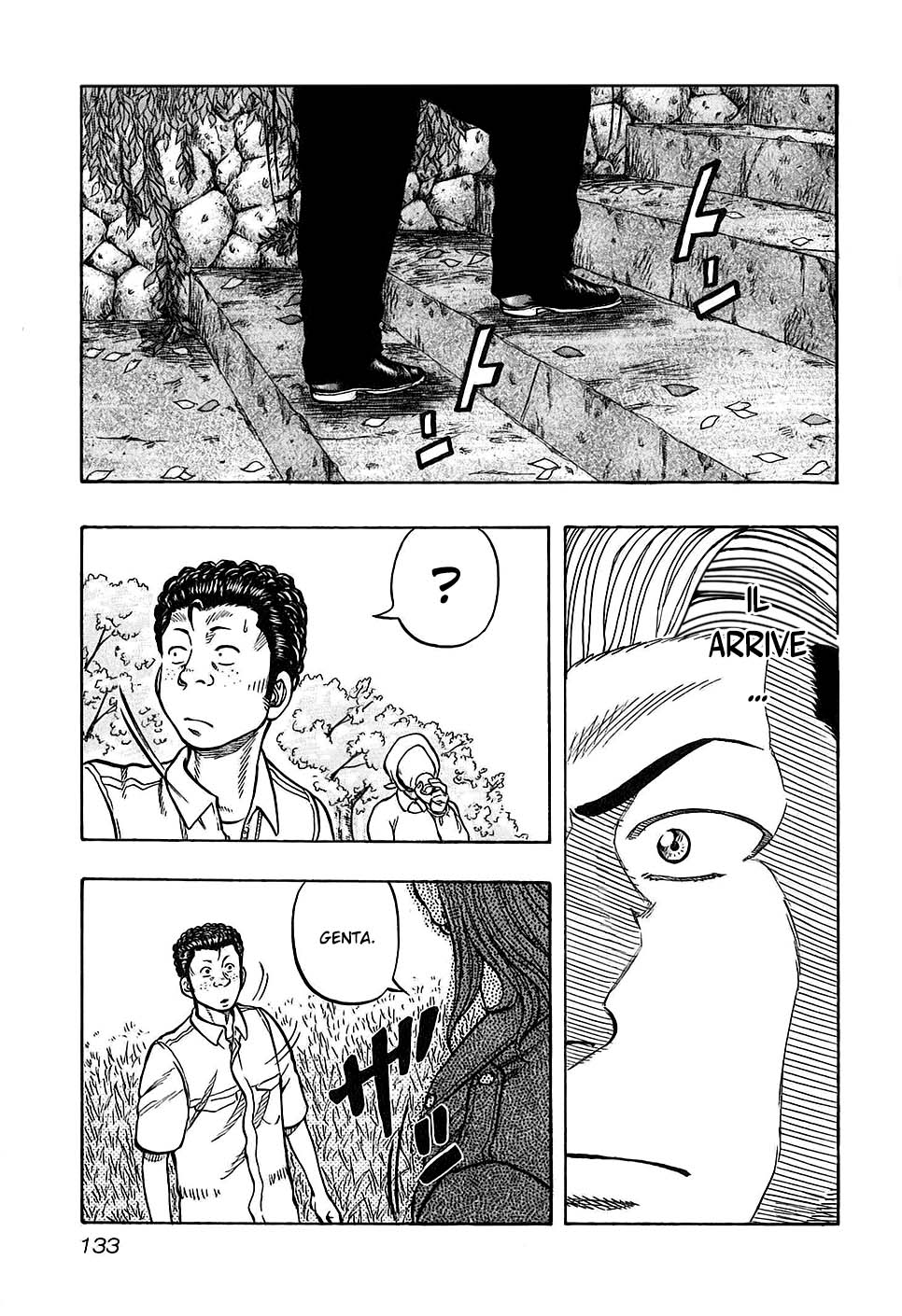 Read HARUMICHI FR Manga Online