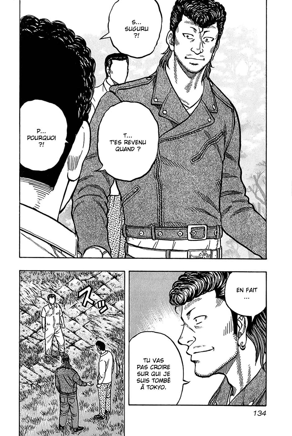 Read HARUMICHI FR Manga Online