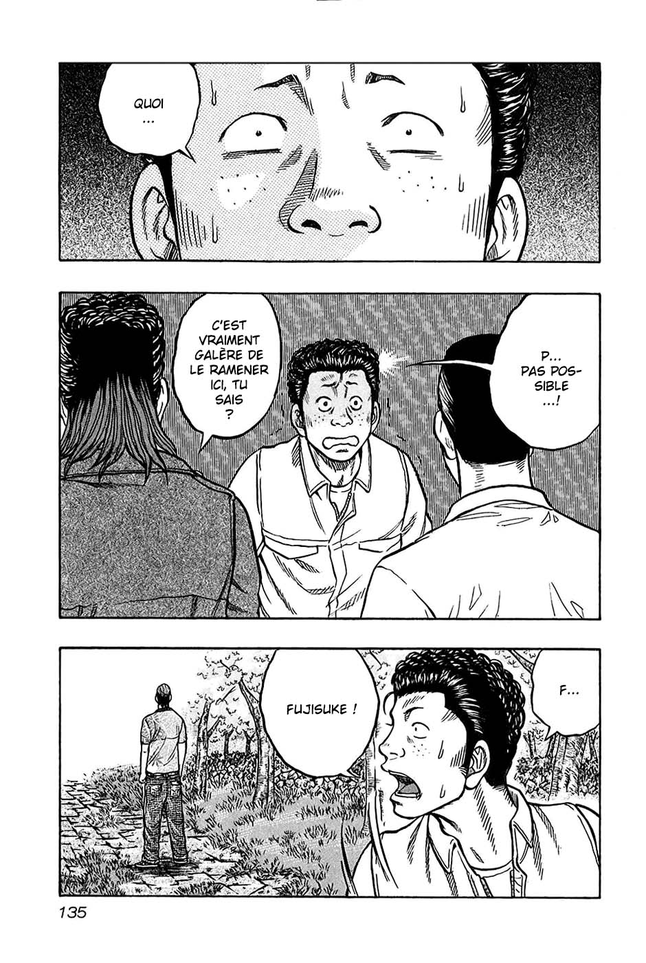 Read HARUMICHI FR Manga Online