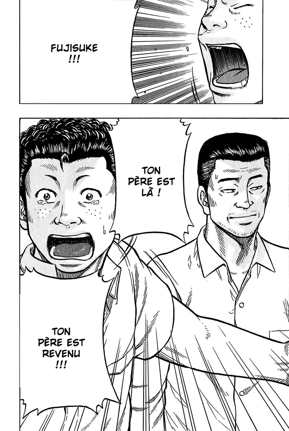 Read HARUMICHI FR Manga Online