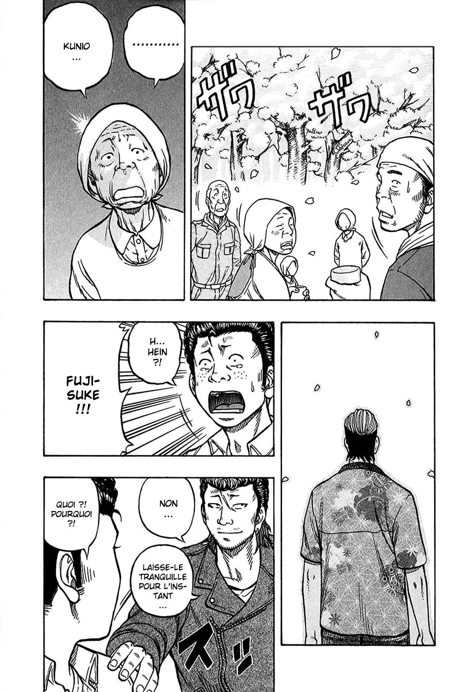 Read HARUMICHI FR Manga Online