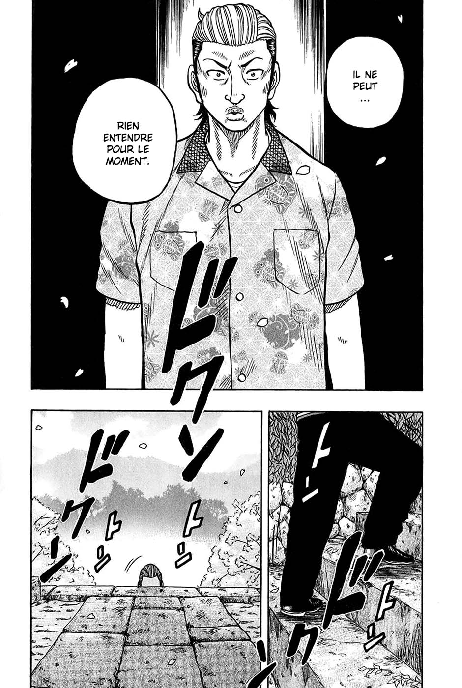 Read HARUMICHI FR Manga Online