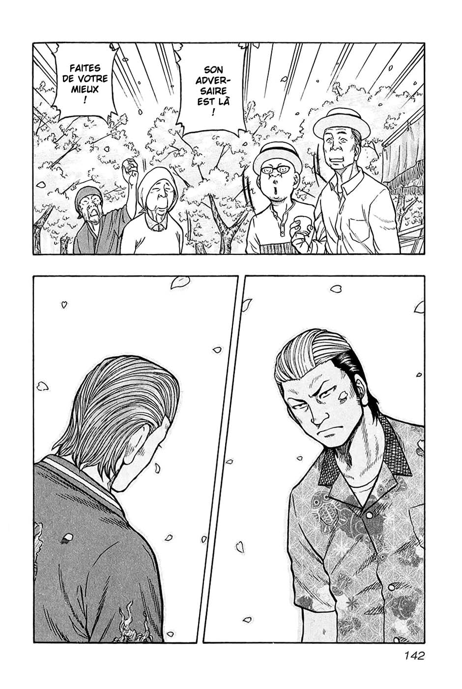 Read HARUMICHI FR Manga Online