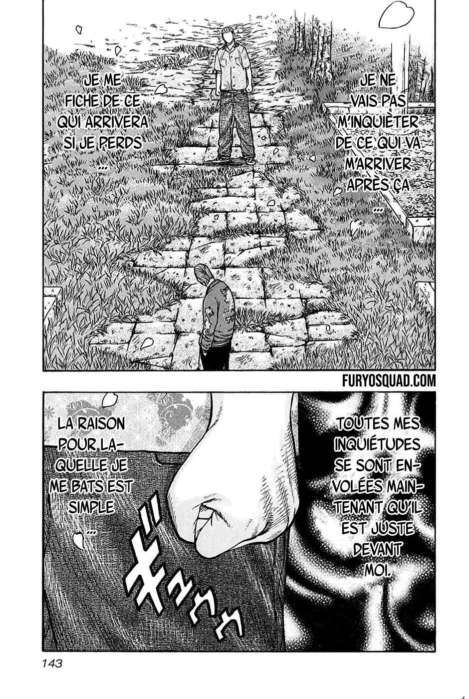 Read HARUMICHI FR Manga Online