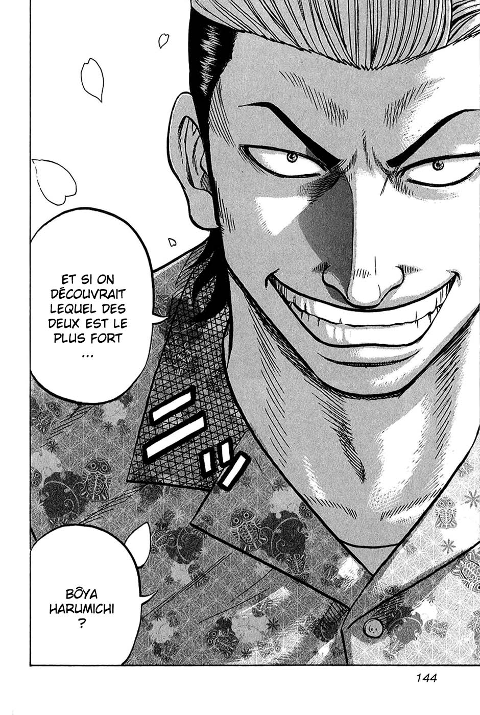 Read HARUMICHI FR Manga Online