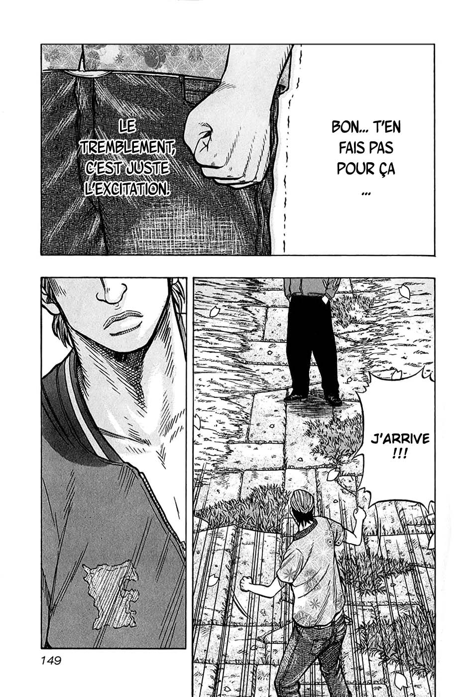 Read HARUMICHI FR Manga Online