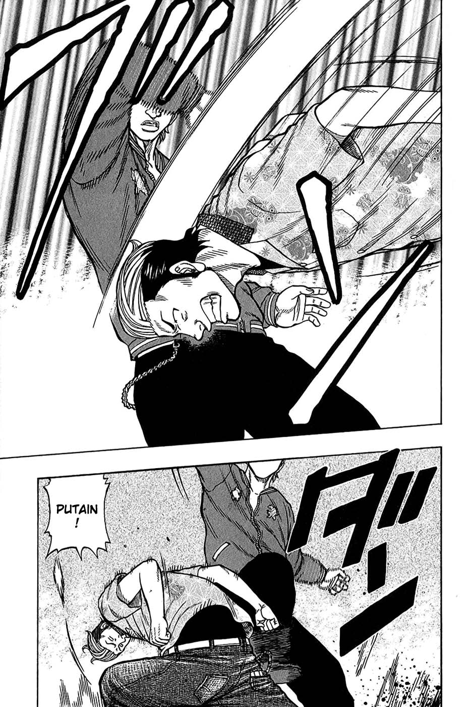 Read HARUMICHI FR Manga Online