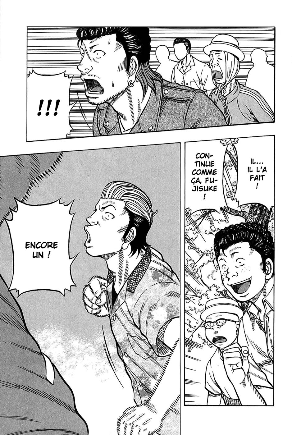 Read HARUMICHI FR Manga Online