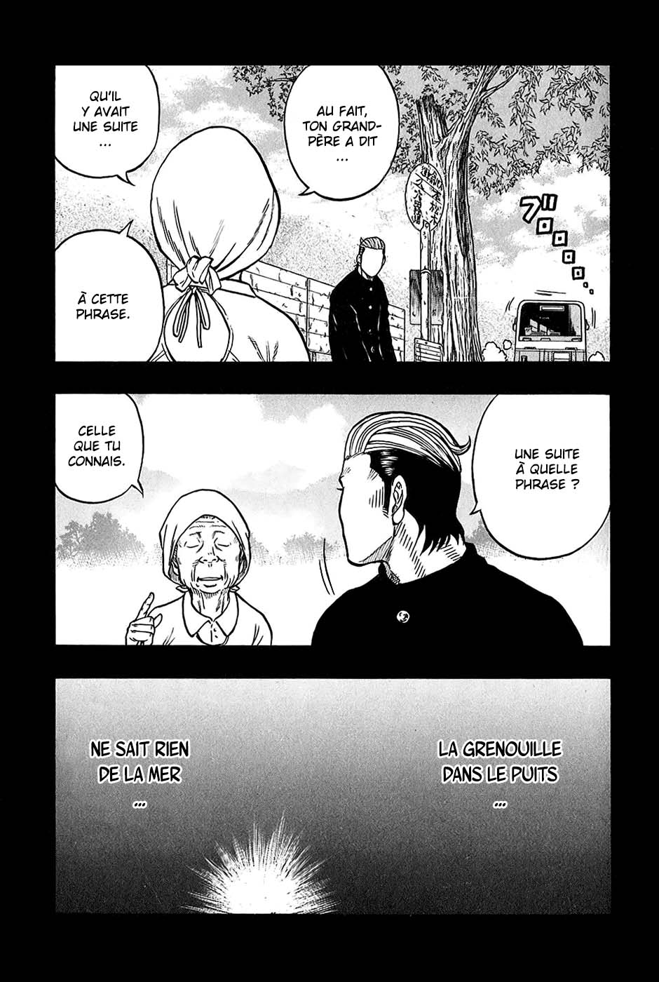 Read HARUMICHI FR Manga Online