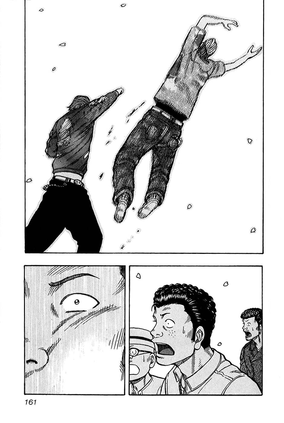 Read HARUMICHI FR Manga Online