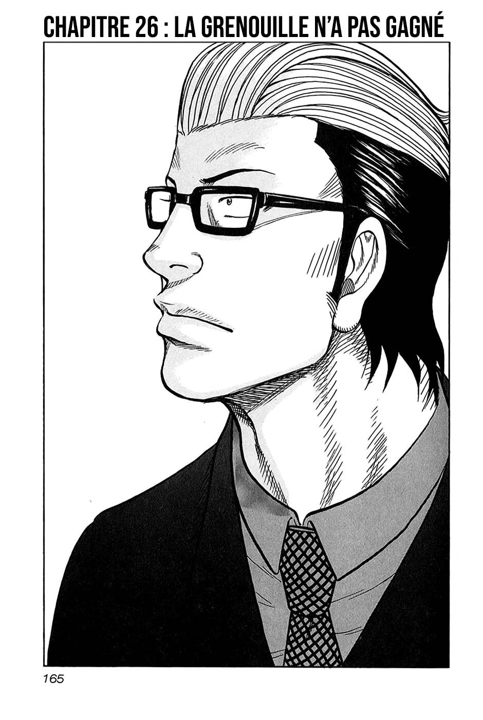 Read HARUMICHI FR Manga Online