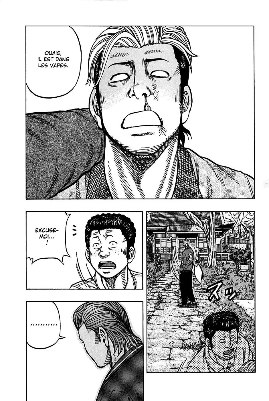 Read HARUMICHI FR Manga Online